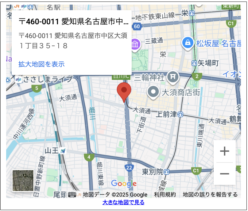 スクリーンショット 0007-09-25 11.43.55.png