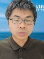 kyusyu_u-kamei.png